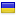 tiu.ru server is located in Ukraine